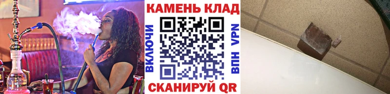 Купить где  Нахабино  ГАШИШ AMNESIA HAZE 
