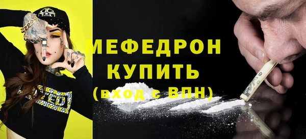гашишное масло Навашино