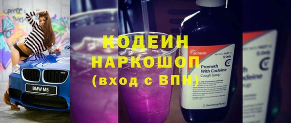 кокаин колумбия Нея