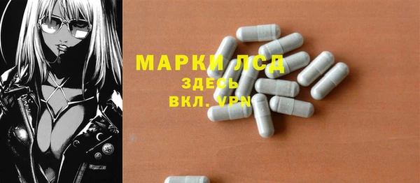 гашишное масло Навашино