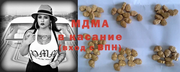 меф VHQ Надым