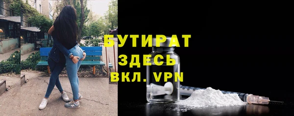 ALPHA-PVP Наволоки