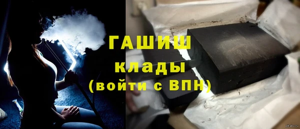 кокаин колумбия Нея