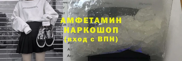 хмурый Нефтекумск