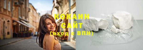 меф VHQ Надым