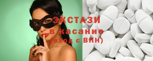 хмурый Нефтекумск