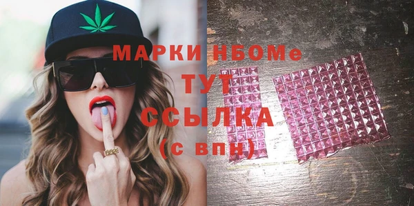 кокаин колумбия Нея