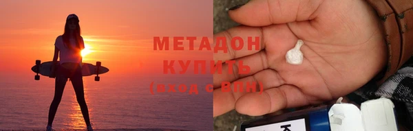 кокаин колумбия Нея