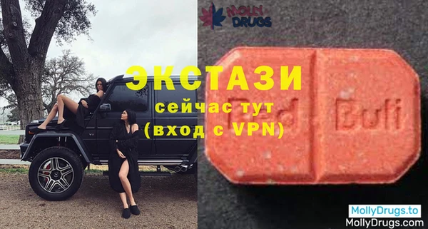 ALPHA-PVP Наволоки