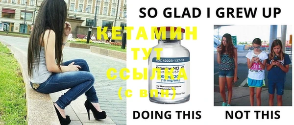 хмурый Нефтекумск