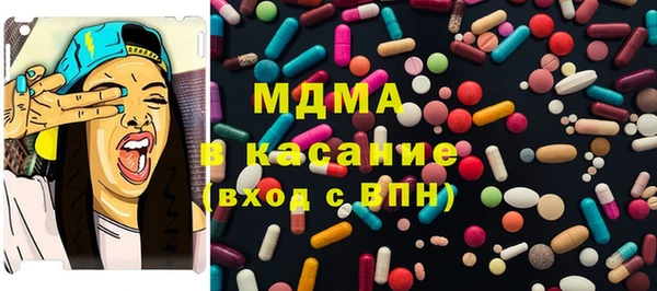 кокаин колумбия Нея