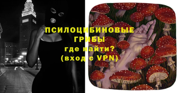 ALPHA-PVP Наволоки
