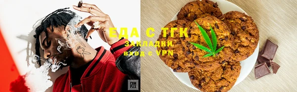 меф VHQ Надым