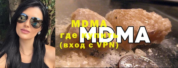 хмурый Нефтекумск
