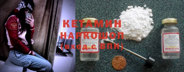 хмурый Нефтекумск