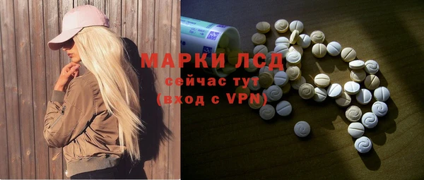 меф VHQ Надым
