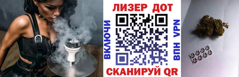 Наркотические марки 1,5мг  Купить где  Нахабино 